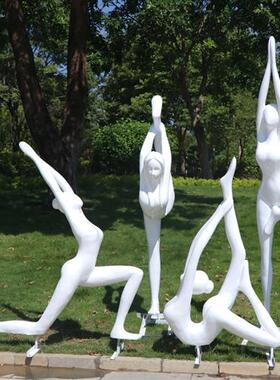 玻璃钢户外抽象模型瑜伽舞蹈人物体操雕塑商场入口落地景观摆件大