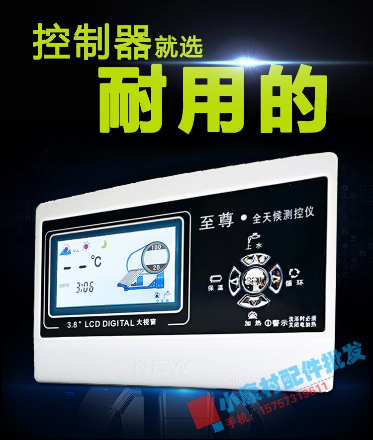  煌焜电源滤波器