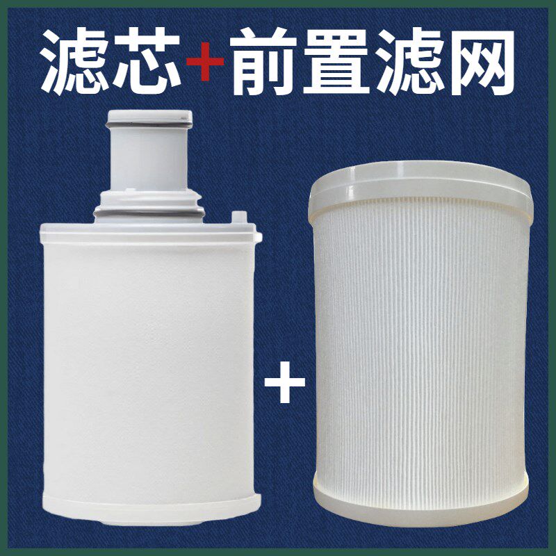  煌焜电源转换器