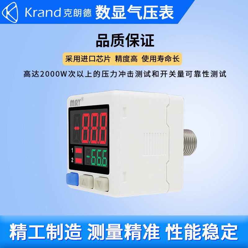  煌焜电源滤波器