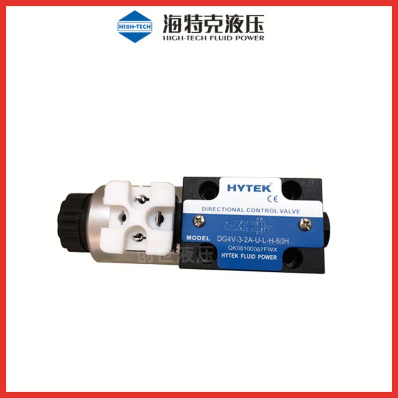  煌焜智能手表手环表带/腕带