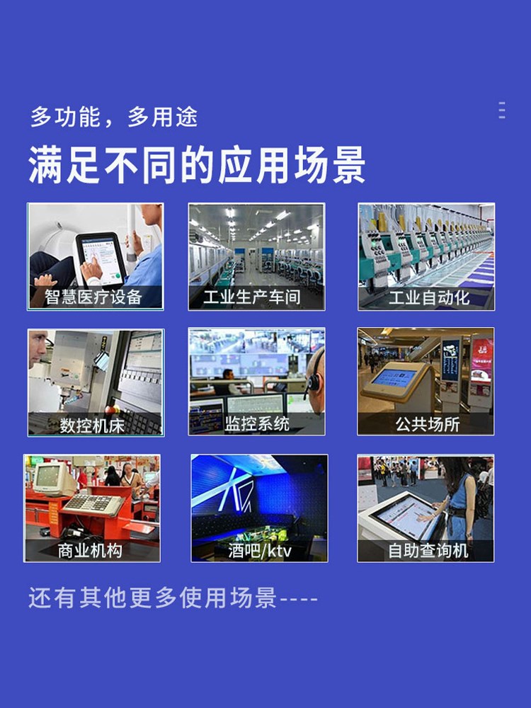 嵌入式微型工控机多串口迷你主机工业电脑11代linux小主机centos-图2