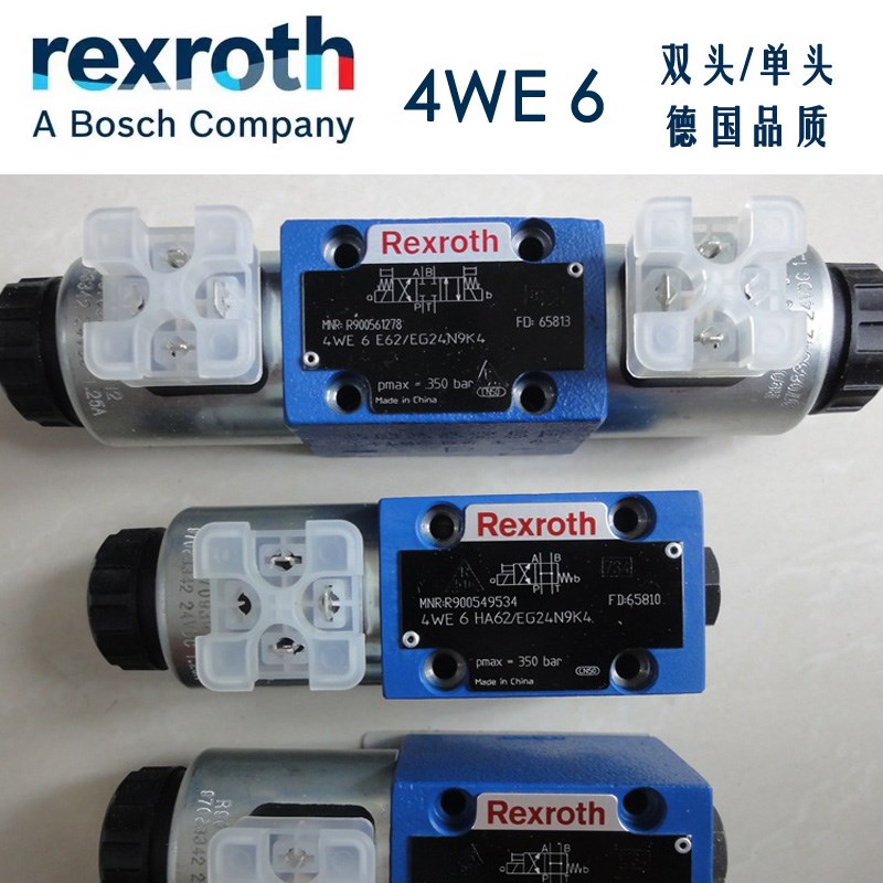 Rexroth力士乐电磁阀 4WE6D62/EG24N9K4换向EFJH/EW230N9K4 4WE10 - 图0