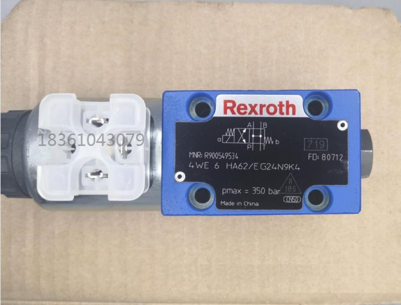 力士乐Rexroth电磁换向阀4WE6J62/EG24N9K4/B10德国R900548271 - 图2