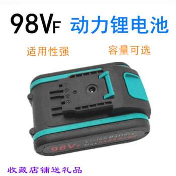 ZHSEN Zhishen impact j drill hand electric drill high power lithium electric drill 98VF double speed house cement wall torque ຂະຫນາດໃຫຍ່