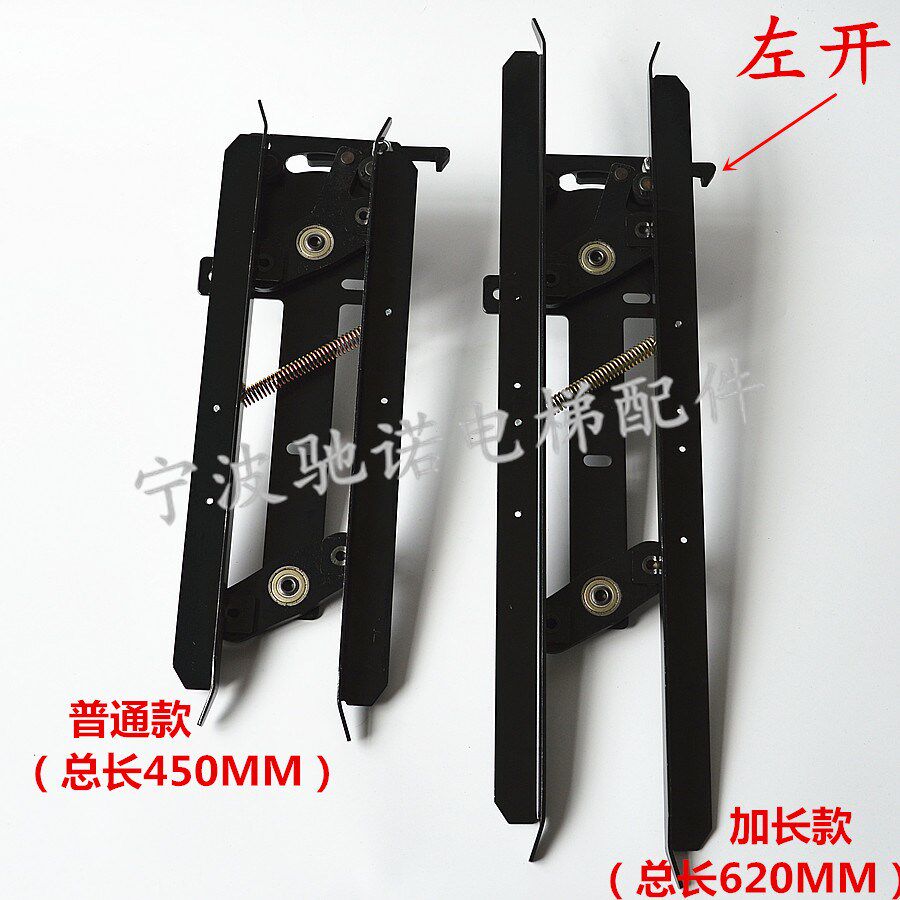 电梯同步电梯配件安利索门刀 煌焜电源