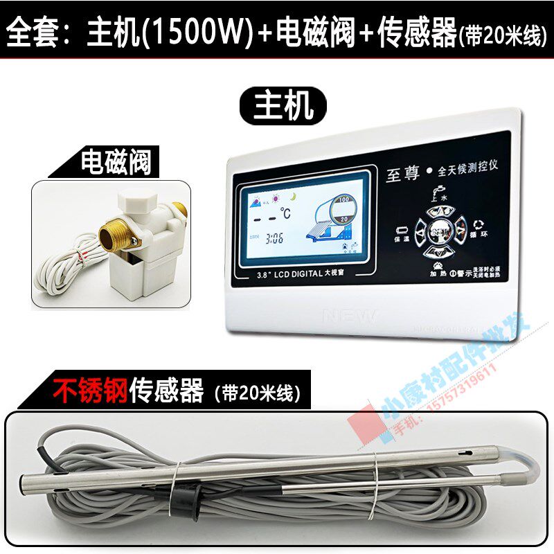  煌焜电源滤波器