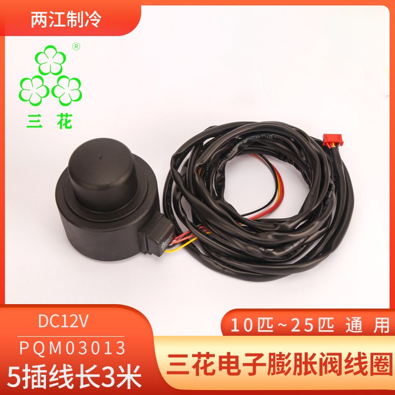  煌焜其他气动元件