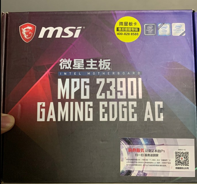 库存华硕Z390 I GAMING主板八九代 ITX 17 17支持I 99900K超频国-图0