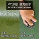 Silicone canvas wear-resistant Wangbao 20-year rainproof cloth