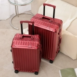 宾语 Бордовый чемодан для невесты, косметичка, сумка для путешествий, коробка