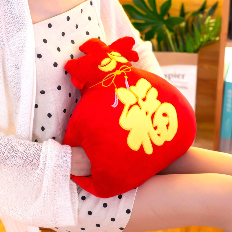 新款喜庆福袋钱袋新年礼物公司靠垫 如虎添翼玩具毛绒布艺类玩具