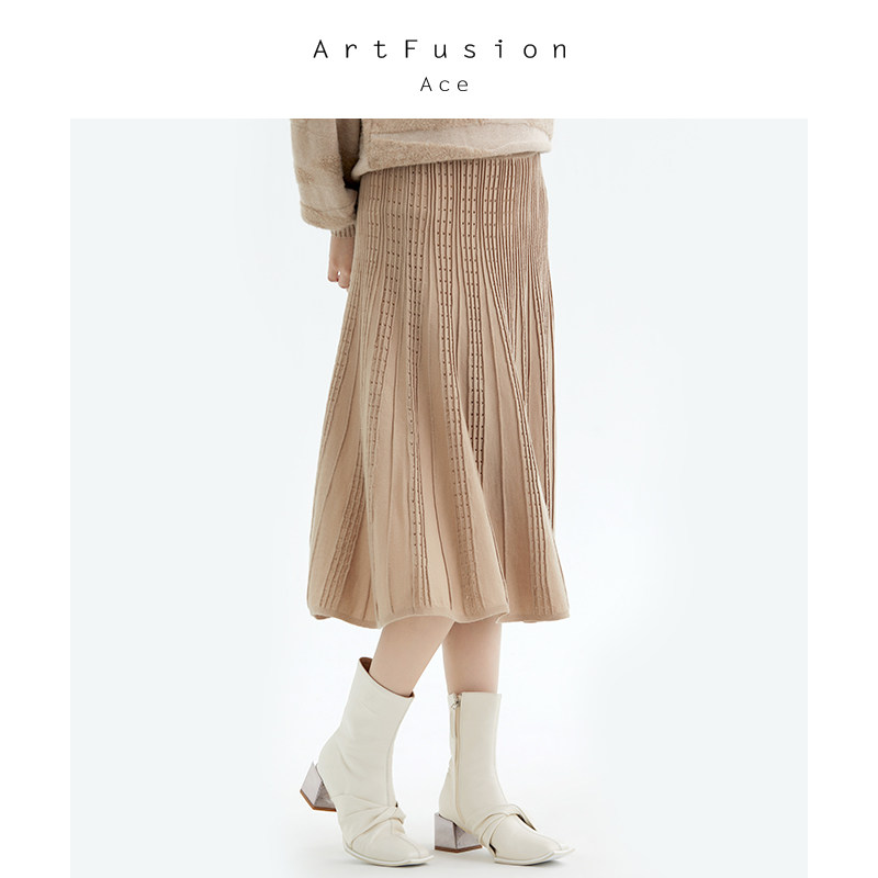 artfusion ace2021高腰 artfusionace半身裙