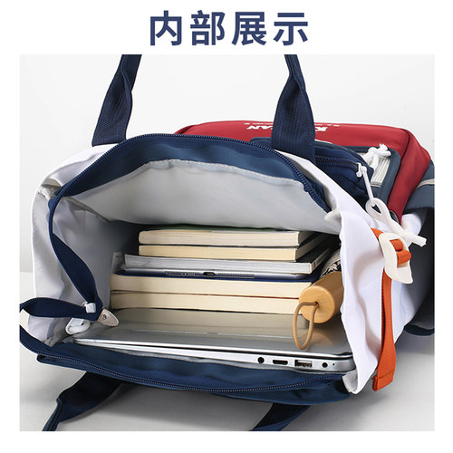 新款二次元痛包学生手提补习袋男女孩美术文具拎书袋儿童双肩书包 - 图2