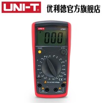 U0NI-T Superior Sense UT601 UT602 UT602 UT63 Digital electrocapacitive table electroplating Yong-meter electric