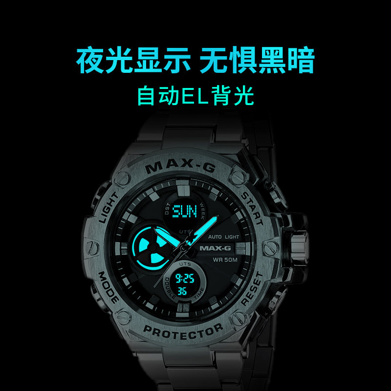 钢铁之心高中学生青少年潜水感手表 tirense国产腕表