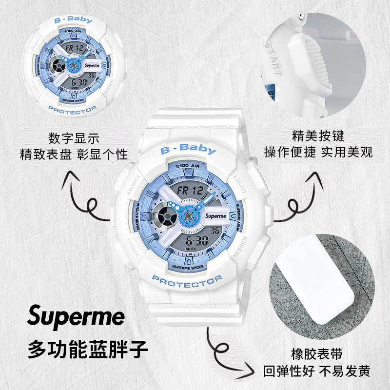 杨紫同款女ins风独角兽儿童电子表 tirense国产腕表