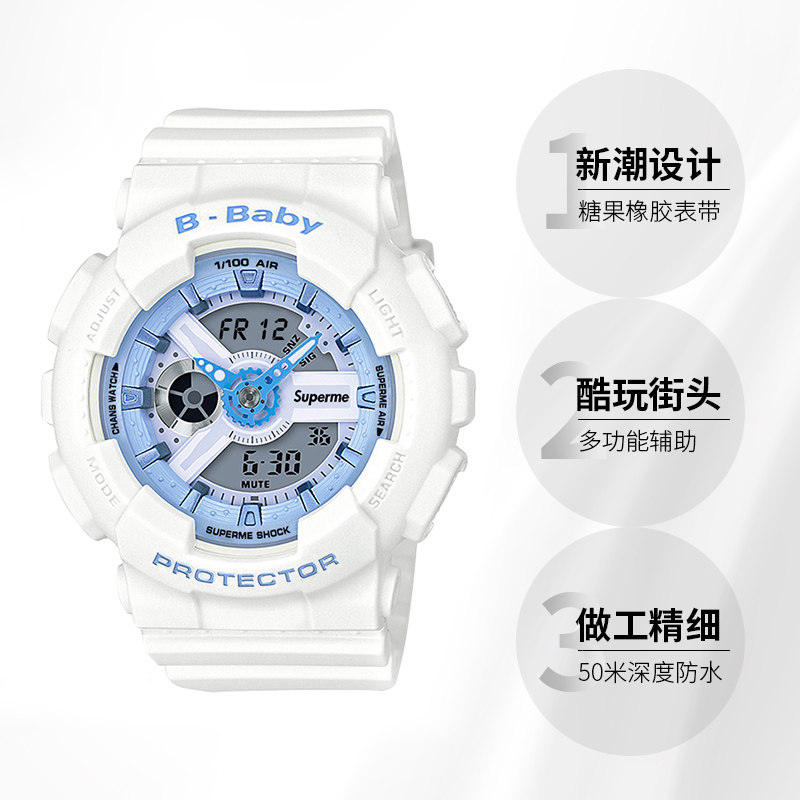 杨紫同款女ins风独角兽儿童电子表 tirense国产腕表