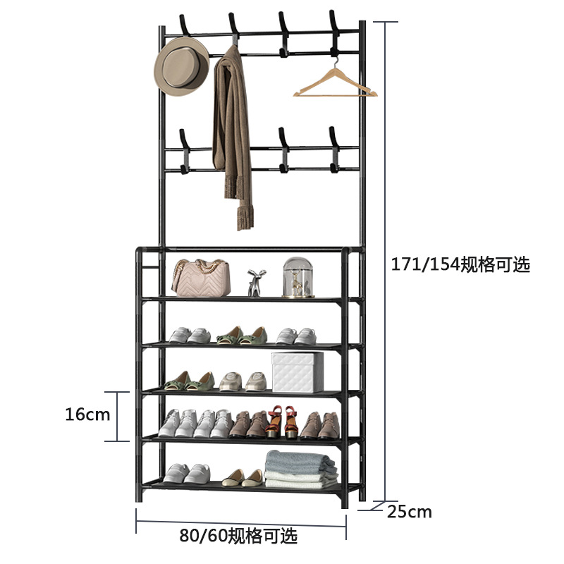 门厅鞋架简易门口家用挂衣架室内简约宿舍收纳多层鞋帽架衣帽架 - 图3