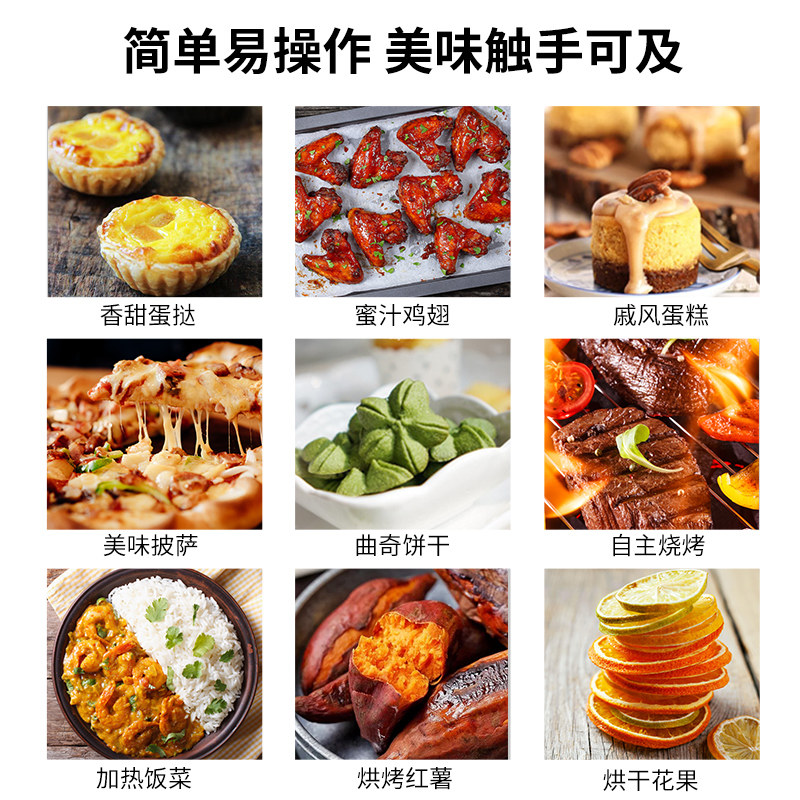 galanz /格兰仕ks10y小型烘焙烤箱 格兰仕锦越电烤箱