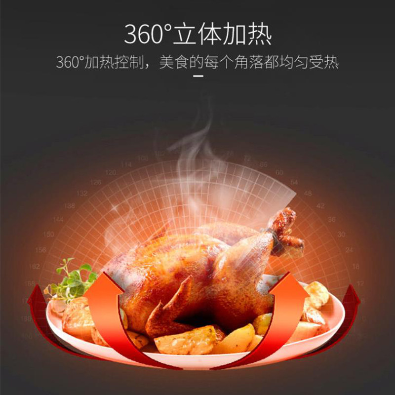 格兰仕家用小型多功能迷你全自动 格兰仕锦越微波炉