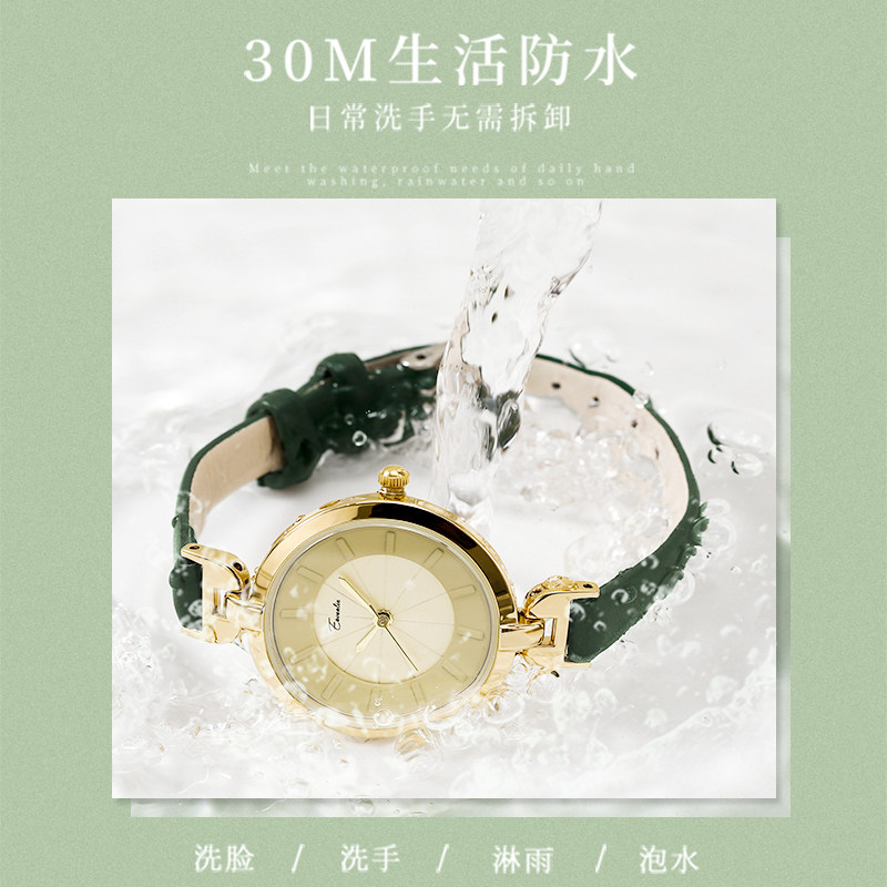 英国小众简约气质复古学生细带手表 依文琳手表国产腕表