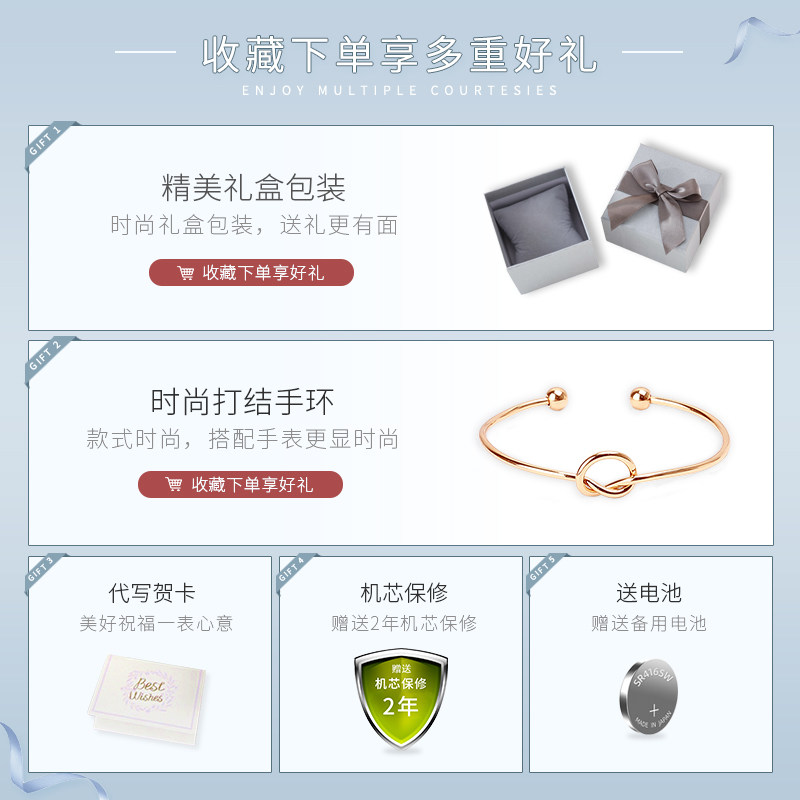 eavanlin ins风简约皮带女学生手表 依文琳手表国产腕表