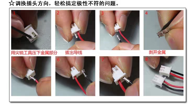 4 5 6 7 8 9 12 cm厘米功放机箱电源散热风扇磁悬浮静音12V-图3