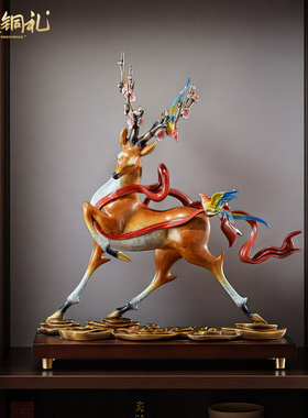 一路高升铜鹿摆件升迁开业礼物