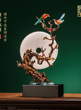 全铜喜上眉梢平安扣装饰摆件