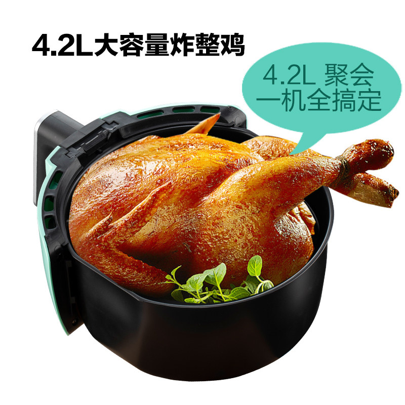 德国德布森空气炸锅家用新款特价机 德布森空气炸锅