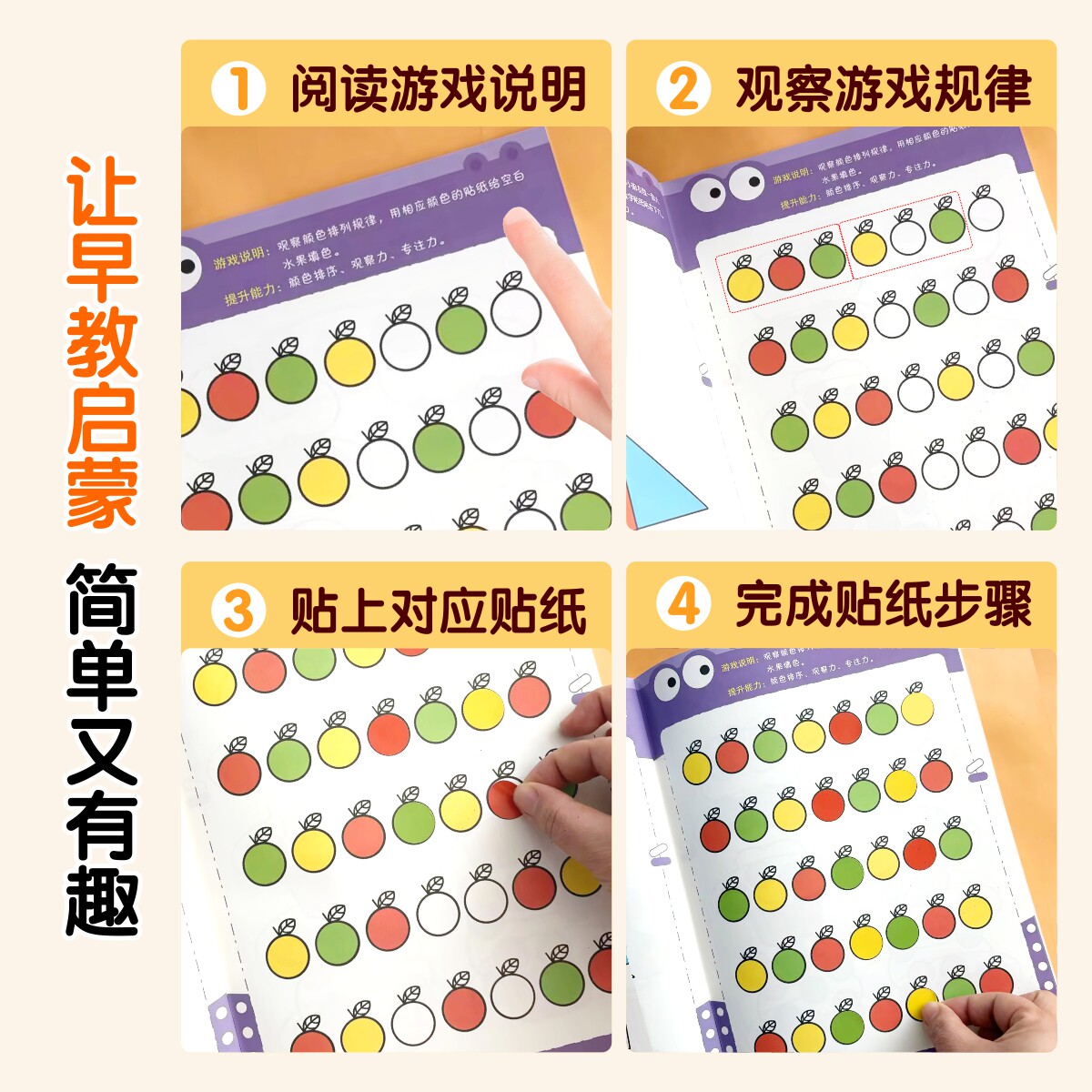 图5