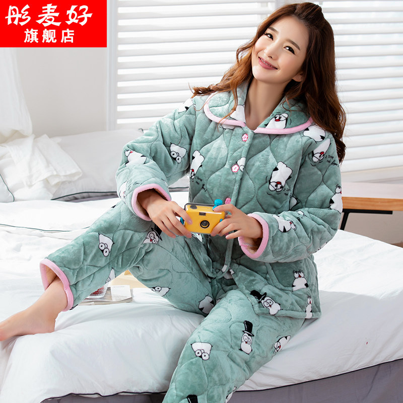 秋冬季三层加绒珊瑚绒可外穿睡衣 彤麦好睡衣/家居服套装