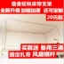 Ký túc xá phòng ngủ giường rèm khung trên lầu sinh viên muỗi khung lưới bóng râm vải giường trampoline kệ có thể thu vào - Lưới chống muỗi màn cửa chống muỗi Lưới chống muỗi
