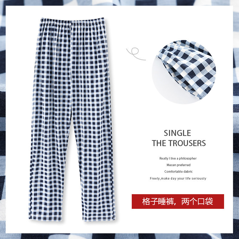春秋纯棉睡裤女单件大码宽松家居薄款居家休闲空调长裤外穿秋冬款,淘宝优惠券,粉丝福利购,淘宝优惠卷