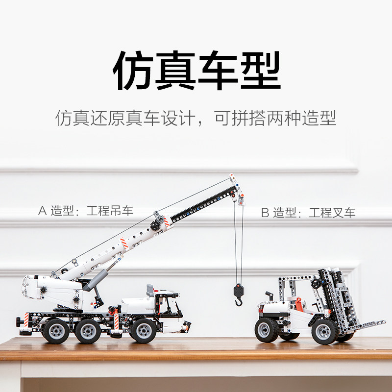 onebot男孩拼搭模型仿真儿童玩具车 onebot建构/拼插积木