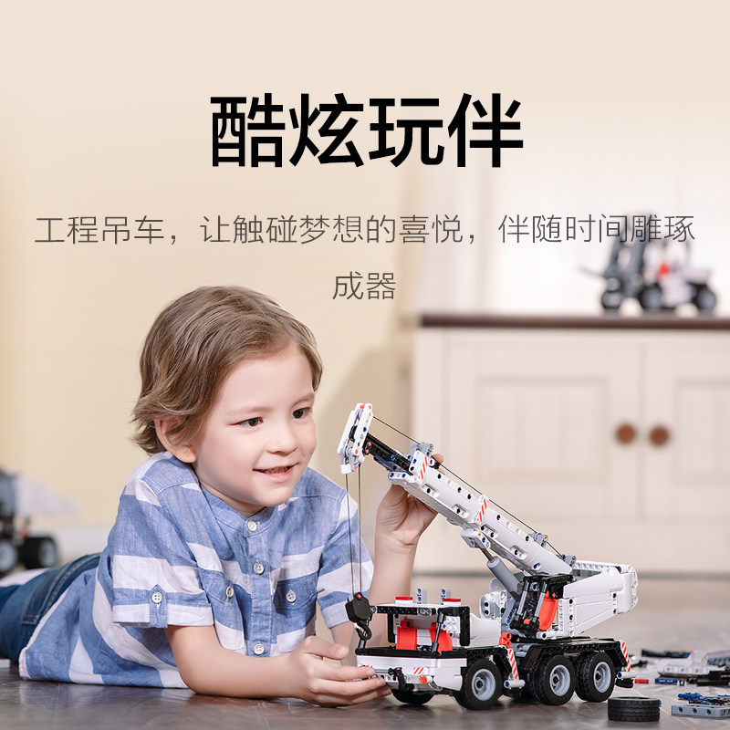 onebot男孩拼搭模型仿真儿童玩具车 onebot建构/拼插积木
