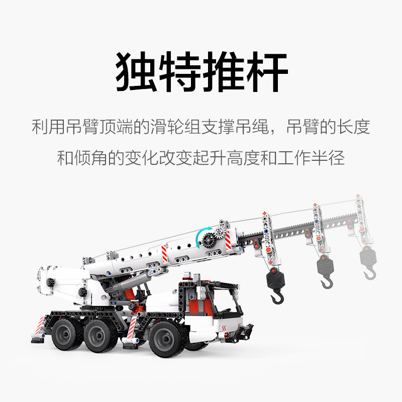 onebot男孩拼搭模型仿真儿童玩具车 onebot建构/拼插积木