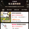 Handheld high-power micro tillage machine for vegetable fields or orchards for home use