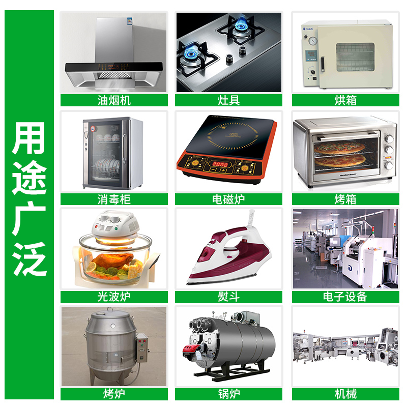 阻燃耐高温耐油防水密封胶704硅橡胶汽车发动机金属机械RTV硅胶有机硅电子绝缘固定胶强力透明专用食品级胶水 - 图3