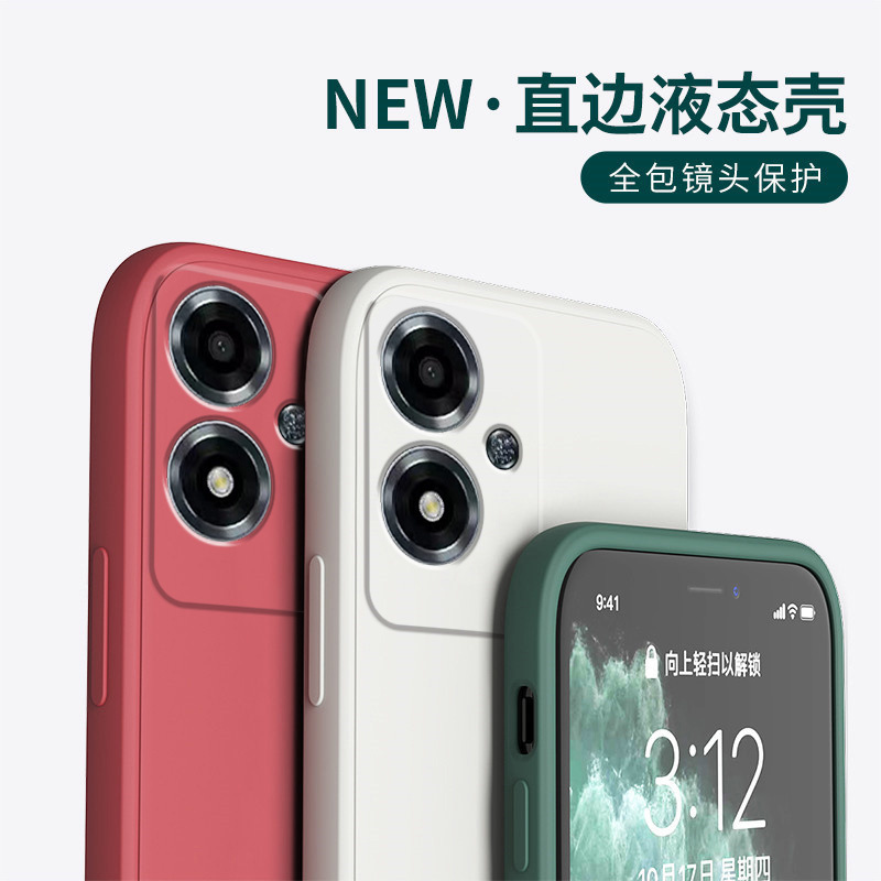 适用oppoA2手机壳新款A2x保护套OPPO液态硅胶a2m直边a2pro全包软壳PJB110磨砂防摔外壳5G情侣0pp0男女钢化膜 - 图3