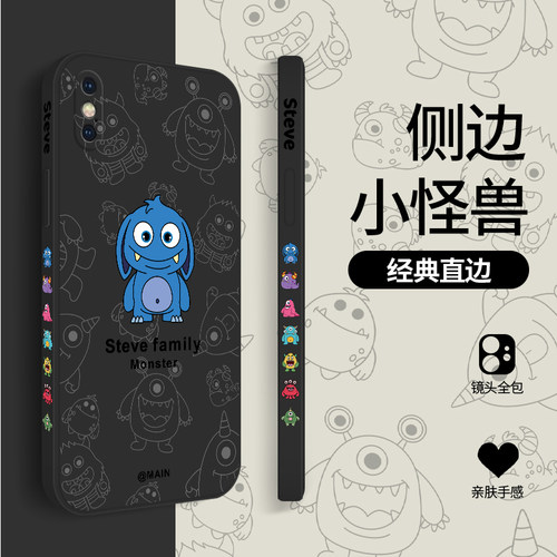 适用于苹果X手机壳全包防摔XS新款潮牌网红iPhoneXR个性创意液态硅胶外壳MAX侧边图案卡通小怪兽直边保护套 - 图0