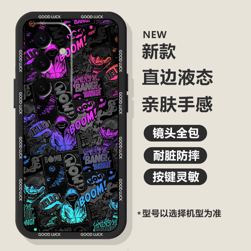 潮酷熊适用三星GalaxyS24手机壳S25Ultra时尚S24FE男款S23+磨砂S22plus创意S21FE防摔S30Ultra硅胶S20软壳S10 - 图2