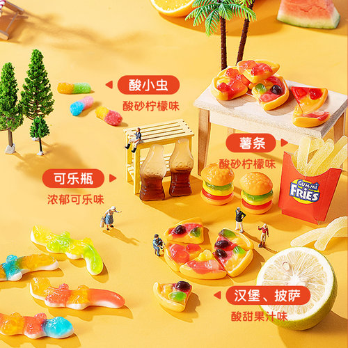 trolli口力橡皮糖汉堡软糖可乐瓶午餐袋酸小虫儿童零食礼物qq糖果 - 图2