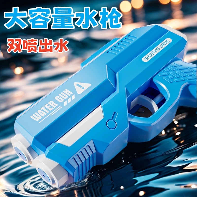 商品详情图片
