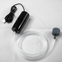 Inserted in charge Bao can use oxygen pump aerator to fish power outage with oxygenator fish tank usb mobile power supply