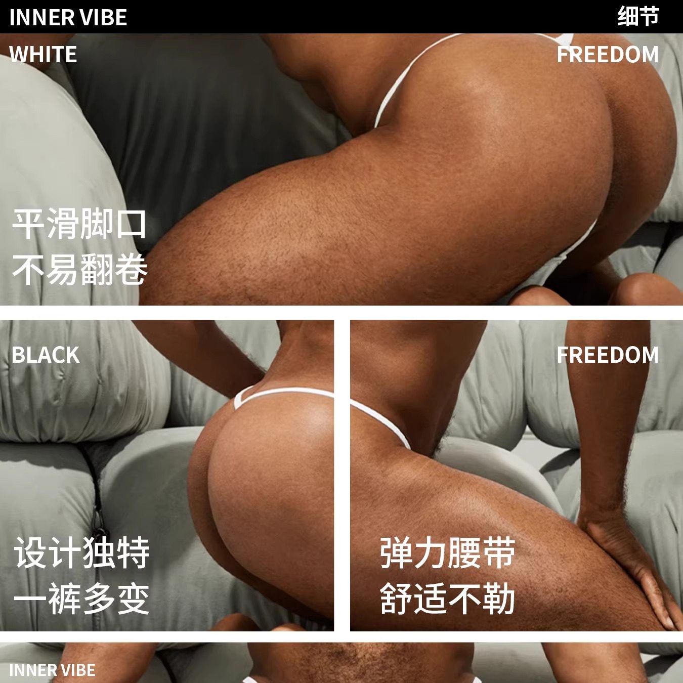 男士内裤纯色低腰性感高叉丁字裤U凸大囊袋运动舒适透气青年潮流,淘宝优惠券,粉丝福利购,淘宝优惠卷