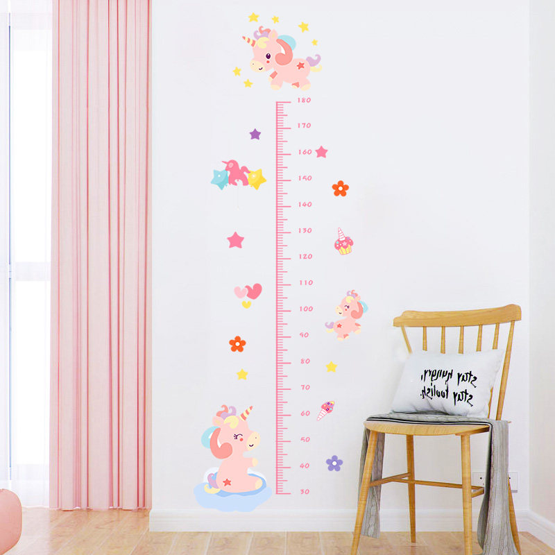 身高墙贴宝宝测量儿童房间布置卧室墙面装饰贴纸可移除贴画家庭用,淘宝优惠券,粉丝福利购,淘宝优惠卷