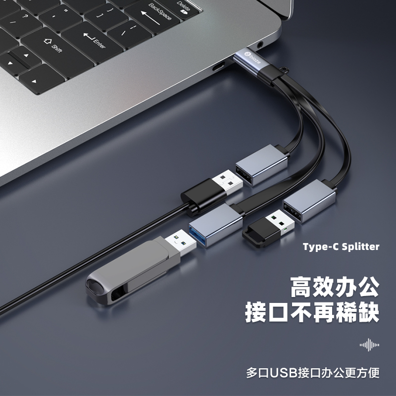 typec拓展坞转usb3.0扩展器一分三分线器适用type-c雷电口笔记本 - 图0