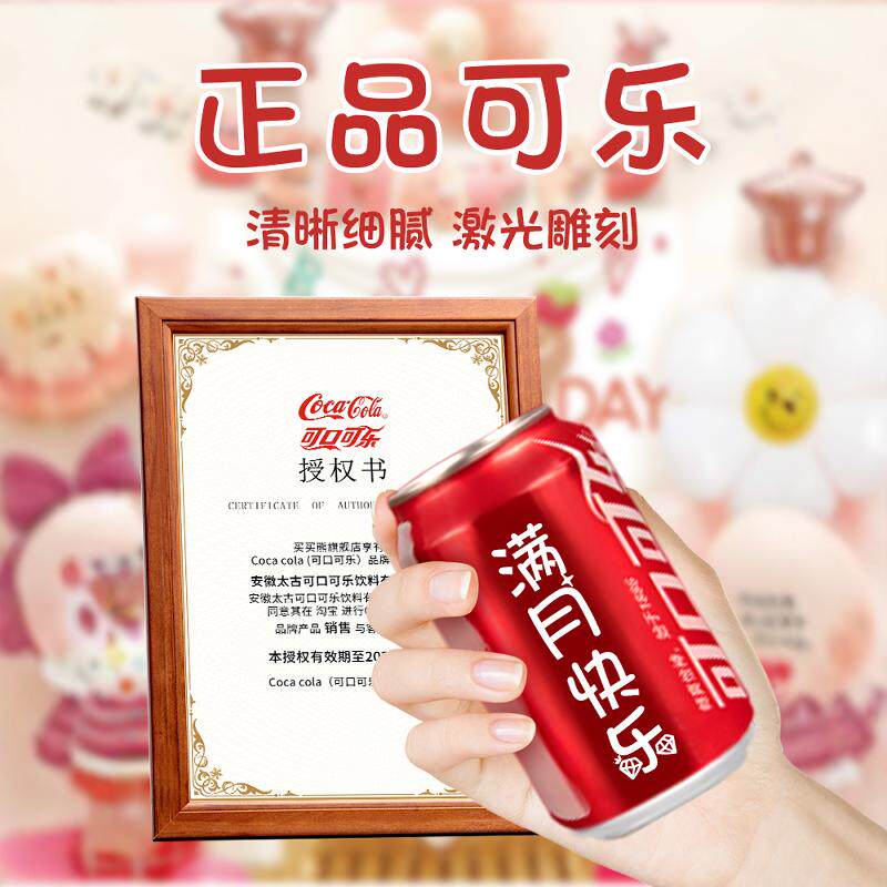 满月宝宝仪式感纪念婴儿仪式用品周岁百天摆台100百日兔布置家里,淘宝优惠券,粉丝福利购,淘宝优惠卷